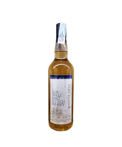 PORT ELLEN 1983 | 32 YEARS OLD | ISLAY SINGLE MALT